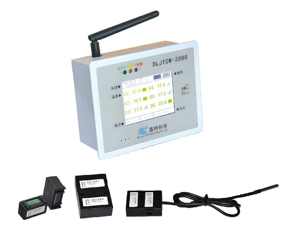 DLJTCW-2000无线测温装置