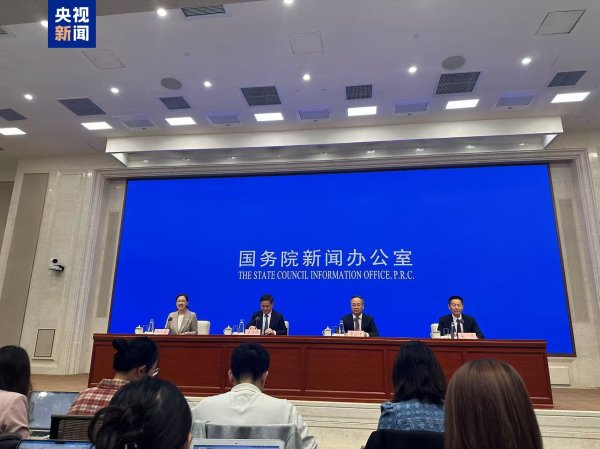 配资业务 降准又降息！潘功胜、李云泽、吴清发声！这场发布会信息量巨大，事关股市、楼市等