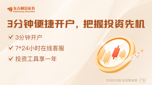 最安全的配资平台 福耀科技大学校长发问：如果梁文锋读博士 还有今天的DeepSeek吗？