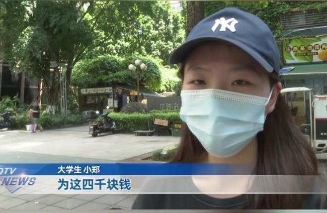 女子拖欠大学生4000元家教费曝光